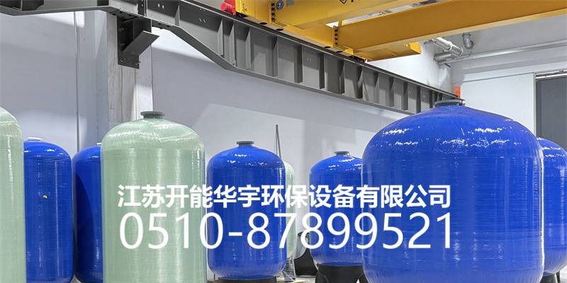 克拉玛依市活性炭过滤罐活性炭罐 - 方案