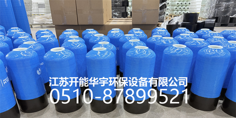 克拉玛依市盐箱砂滤罐 - 方案