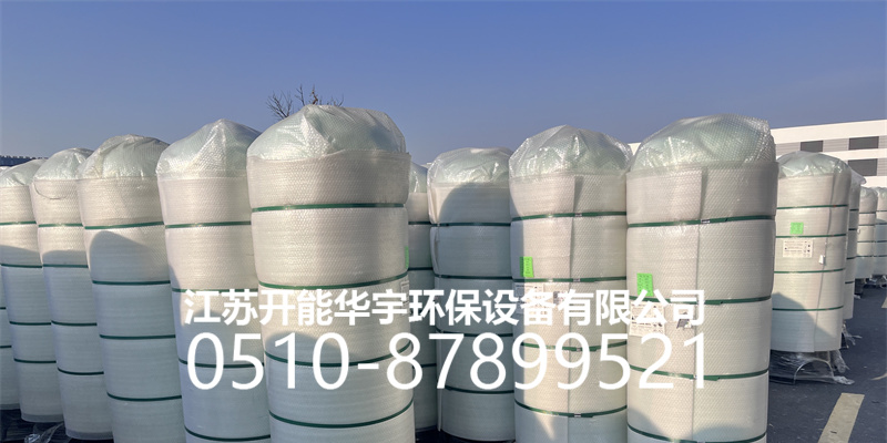 克拉玛依市活性炭罐活性炭罐 - 哪里好