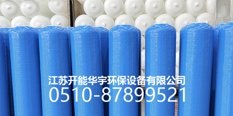 克拉玛依市压力桶盐箱 - 一站式服务